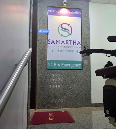 Samartha Hospital
